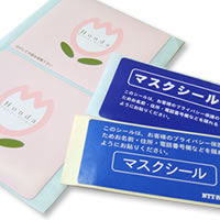 目隠しシール